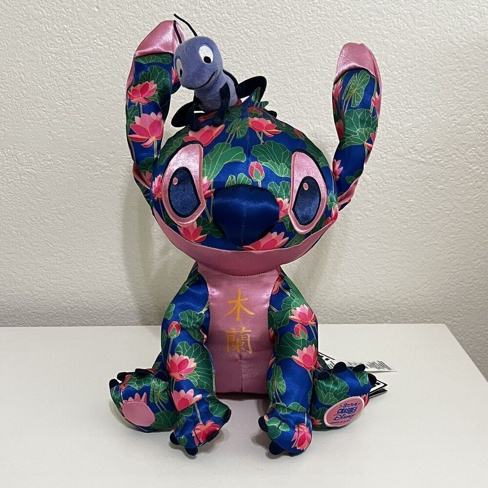 Disney Stitch Crashes Disney Mulan Plush Series 12 of 12 Limited Release w/ TAG